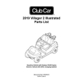 Club Car 2019 Villager 2 Illustrated Parts List 105355019