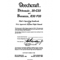 Beechcraft Debonair 35-C33 & Bonanza E33 F33 Pilot's Operating Handbook and Airplane Flight Manual 33-590002-9B 33-590002-9B3