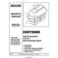 Sears Craftsman 502.249274 Grass Bagger for 30" Rear Engine Rider Owner's Manual