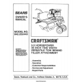 Sears Craftsman 842.252440 5.0HP Tow Behind Tiller Attachment Owner's Manual