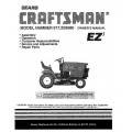Sears Craftsman 917.259580 15.5 HP Tractor Owner's Manual