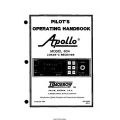 Apollo Manuals