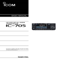 ICOM IC-705 HF/VHF/UHF All Mode Transceiver Instruction Manual