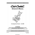 Cub Cadet 524 SWE Two-Stage Snow Thrower Operator's Manual 2008