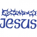 Jesus Thorns!Sticker/Decals!