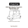 Club Car 2009-2011 Electric Precedent Maintenance and Service Manual 103472701