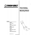 Troy-Bilt 34020, 34021, 34022, 34023, 34024 Mulching Mower Parts Manual