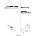 Troy Bilt 47291 47292 Chipper Vac Plus Parts Manual