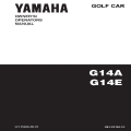 Yamaha Golf Car G14A, G14E Owner's Manual LIT-19626-00-70