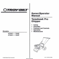 Troy-Bilt 47042 (10HP) 47044 (12HP) Tomahawk Pro Chipper Owner/Operator Manual 1995