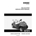 Ezgo RXV Electric Service Parts Manual (2008) 607975