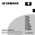 Yamaha F225, LF225, F250, LF250, F300, LF300 F250D1, FL250D1, F300B1, FL300B1 Motorcycle Owner's Manual 6CE-28199-34-EO 2012