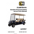 Cushman Gasoline Powered Vehicle Service Parts Manual (2011-2014) 624957