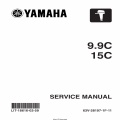 Yamaha 9.9C/15 Motorcycle Service Manual 63V-28197-1F-11 2003